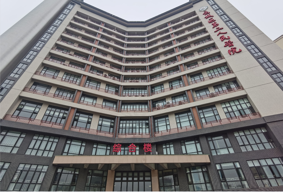 云城区第二人民医院